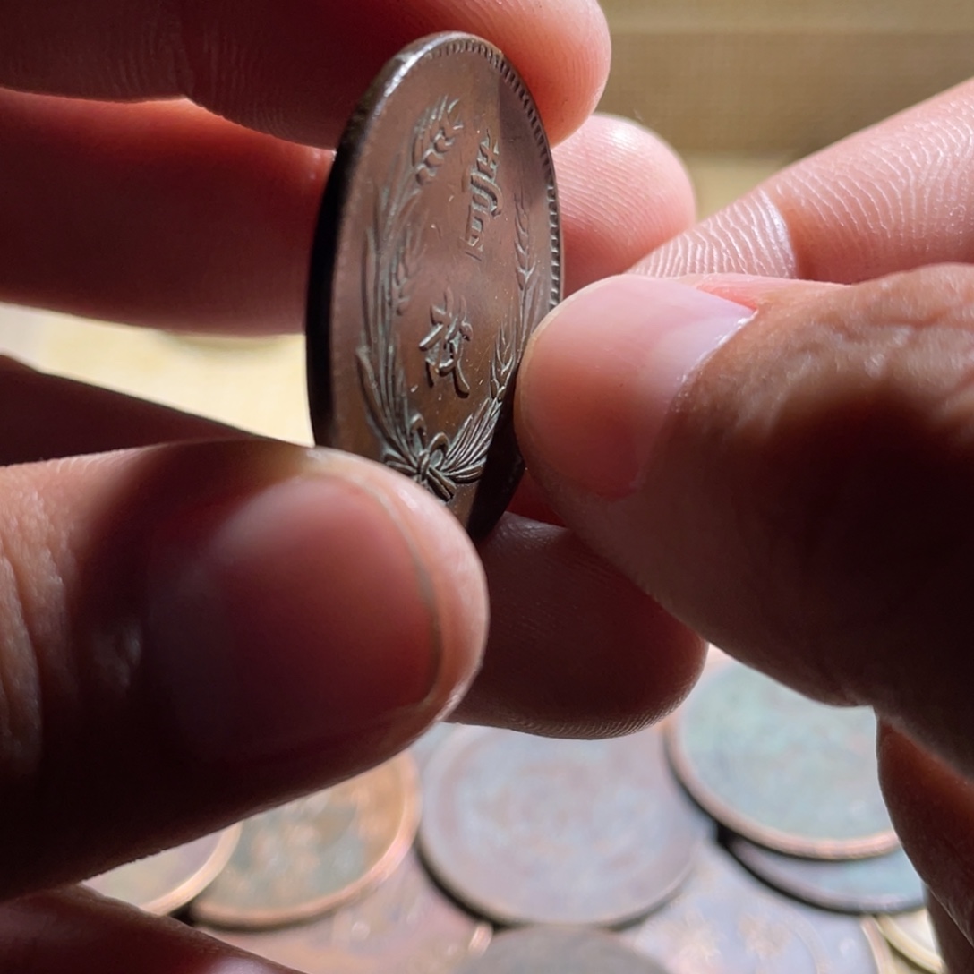 诗***雨花岗石纯铜锡合金纯铜博古通今小卢20