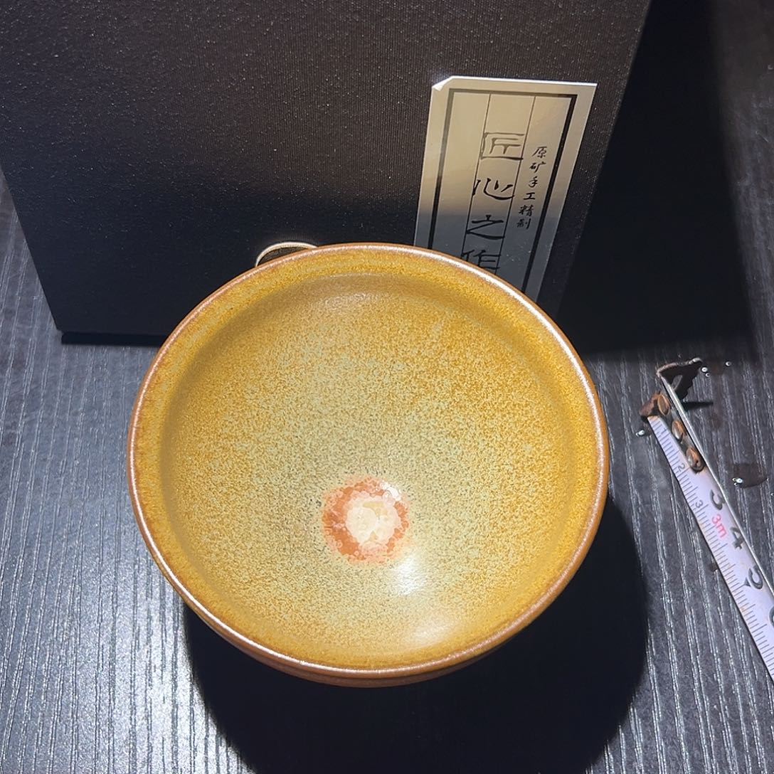 小***冲茶盏建盏茶器主人杯