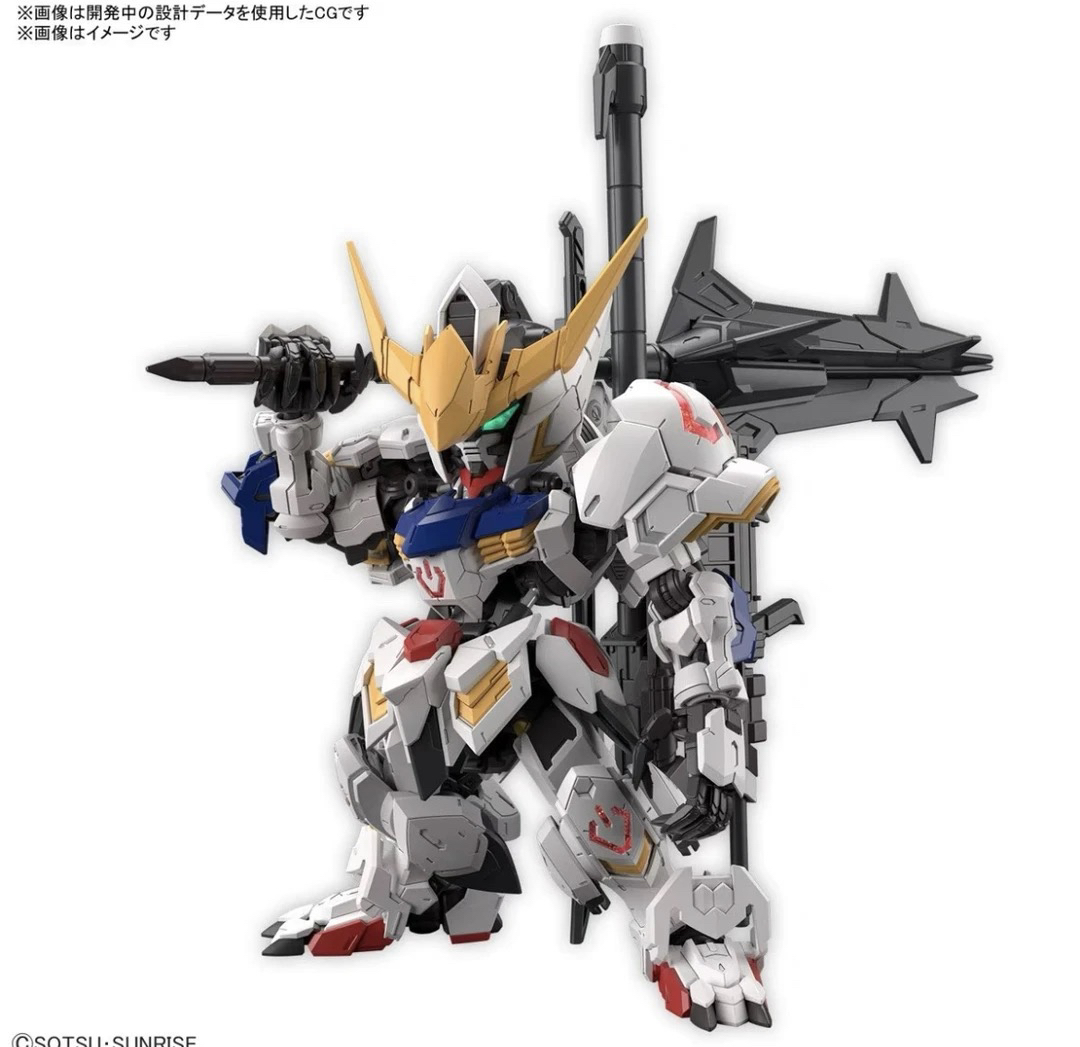 玩具 MGSD 巴巴托斯 拼装