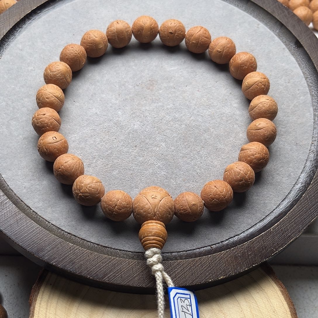 凤眼菩提手串红皮凤眼菩提