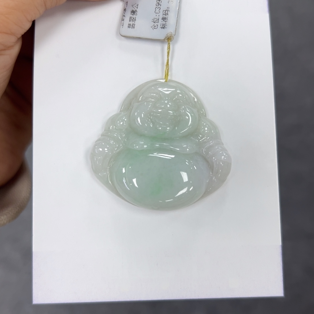 颈饰未镶嵌翡翠周*佛公