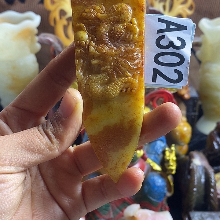 其他青田石一物一图