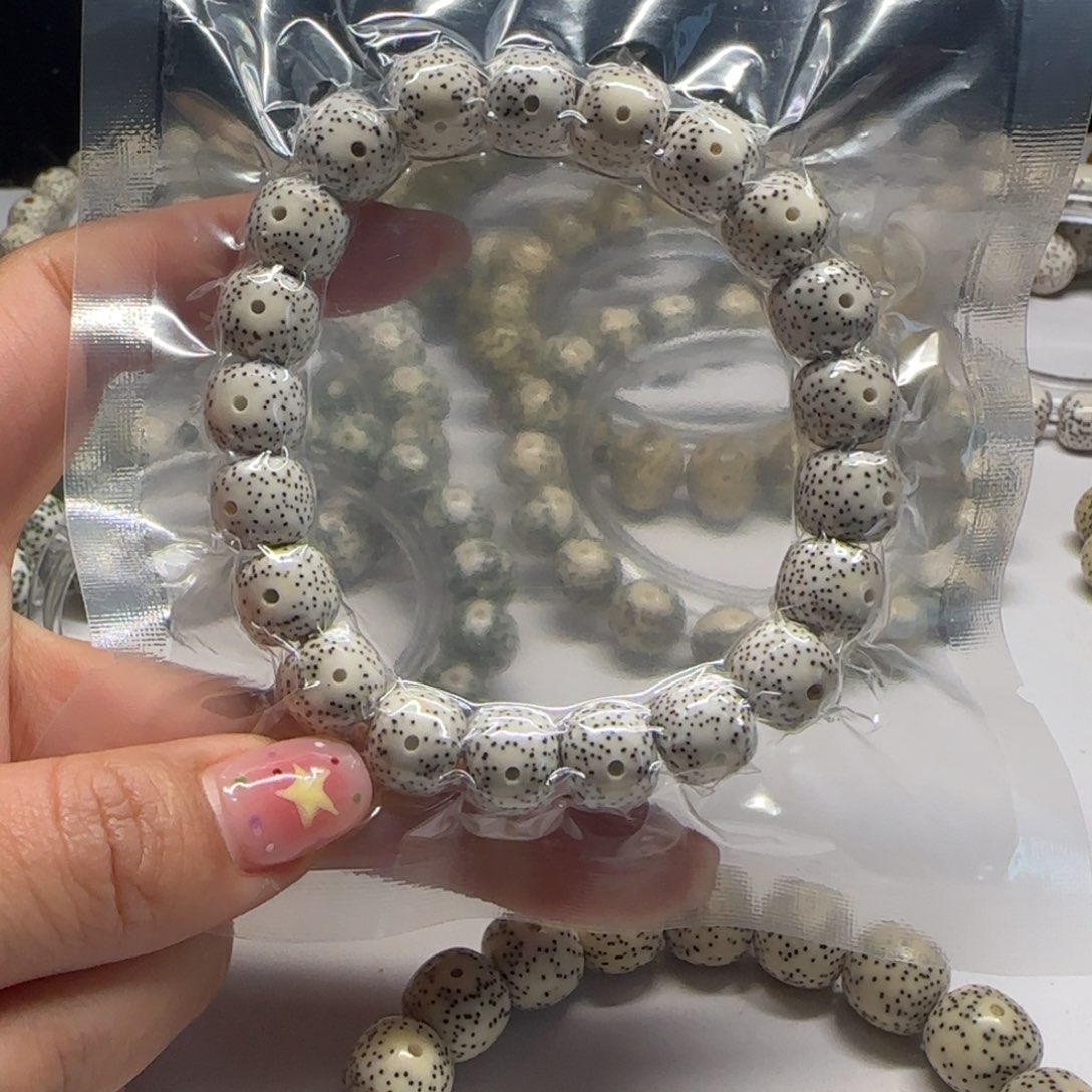 星月菩提吊坠11老型桶