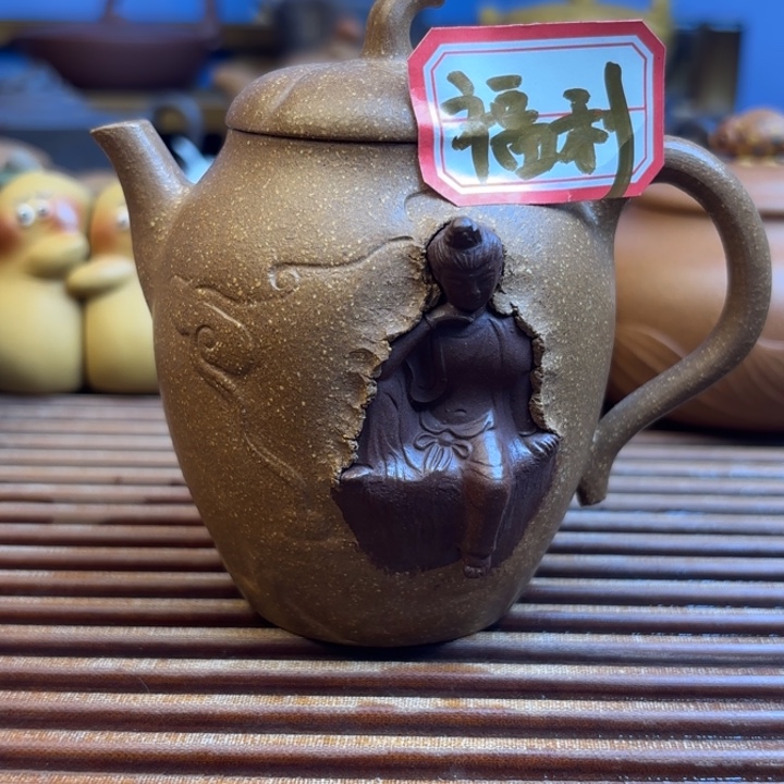 茶壶紫砂水月观音老段泥原矿170c