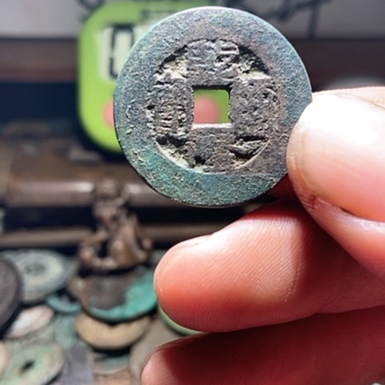 【闪购商品】师***来