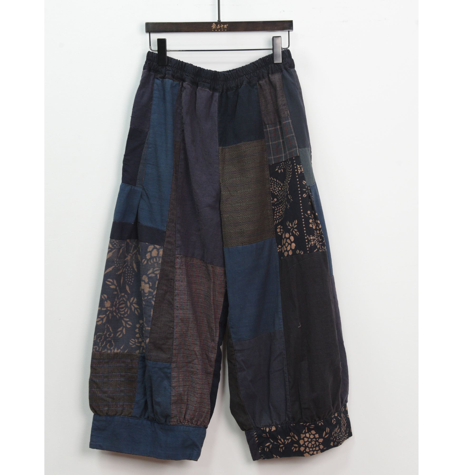 桑在云间  行云打褶双层灯笼裤