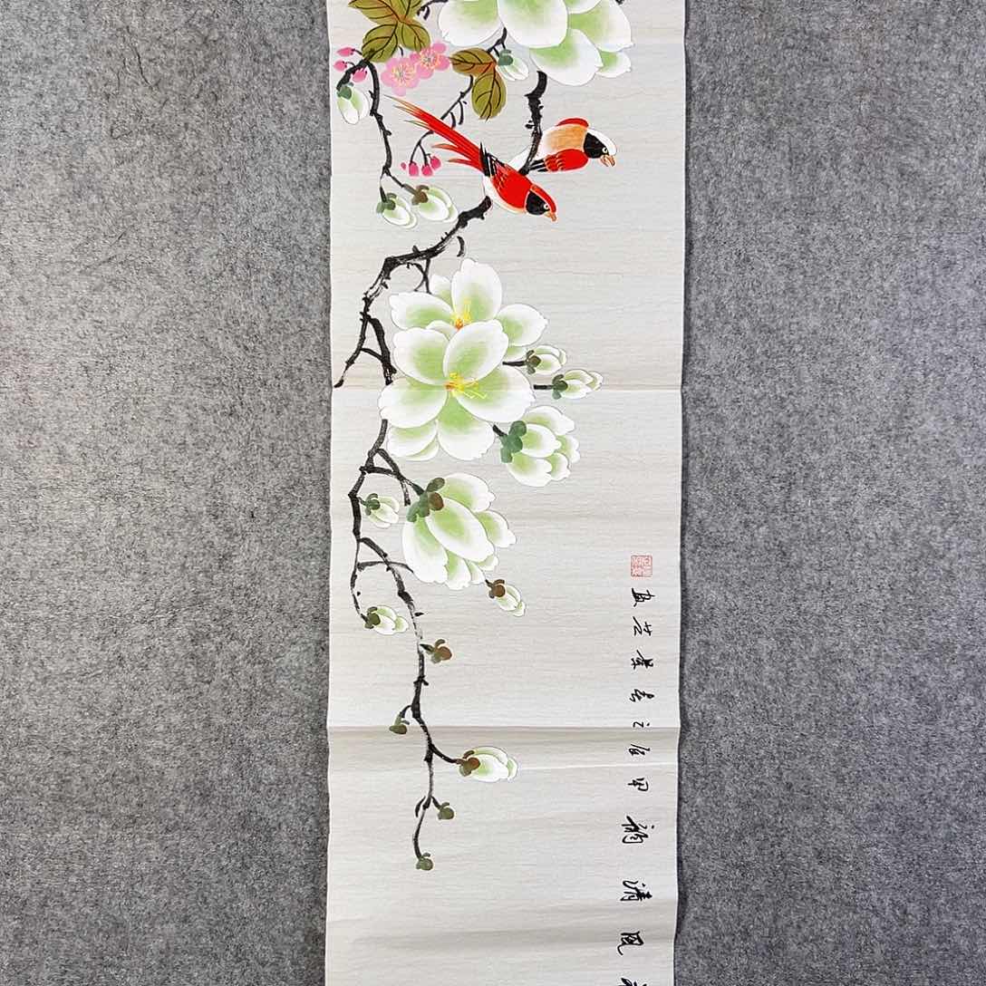 国画650 牡丹花是世界著名花卉