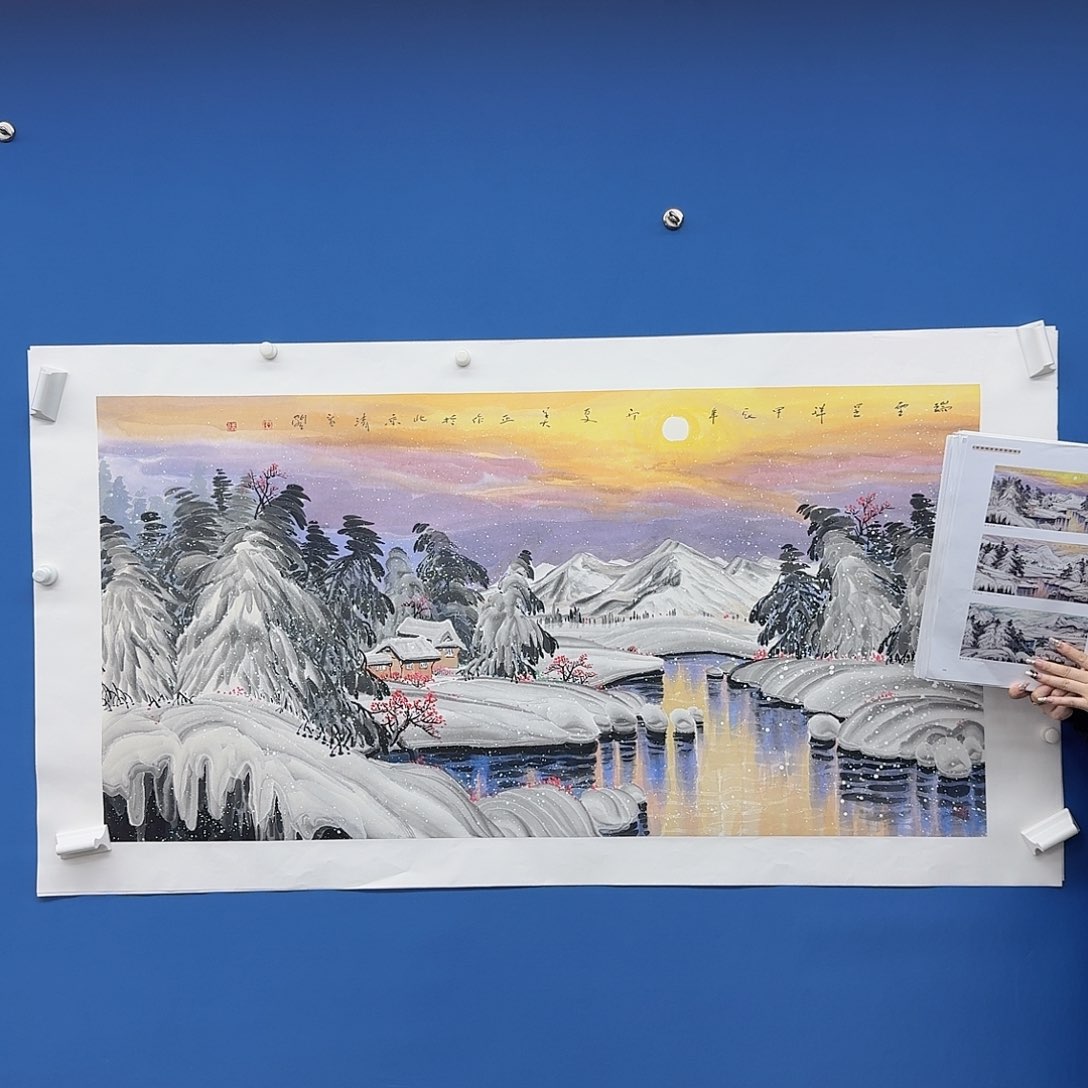 国画多次参加国内外大型会议