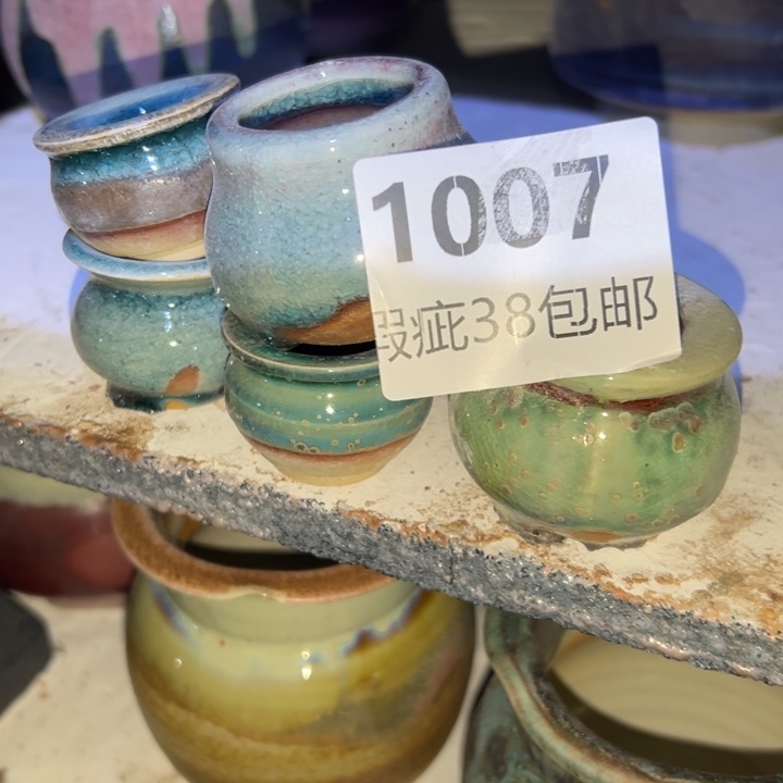 厂家直销瑕疵福利局38包邮