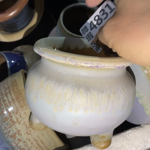 罐4831 微瑕38包邮景德镇陶瓷