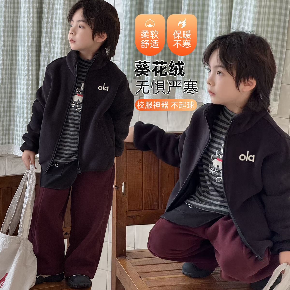 男童加厚外套秋冬款2025秋新款秋冬装儿童 BAO25052 悠悠童话童装