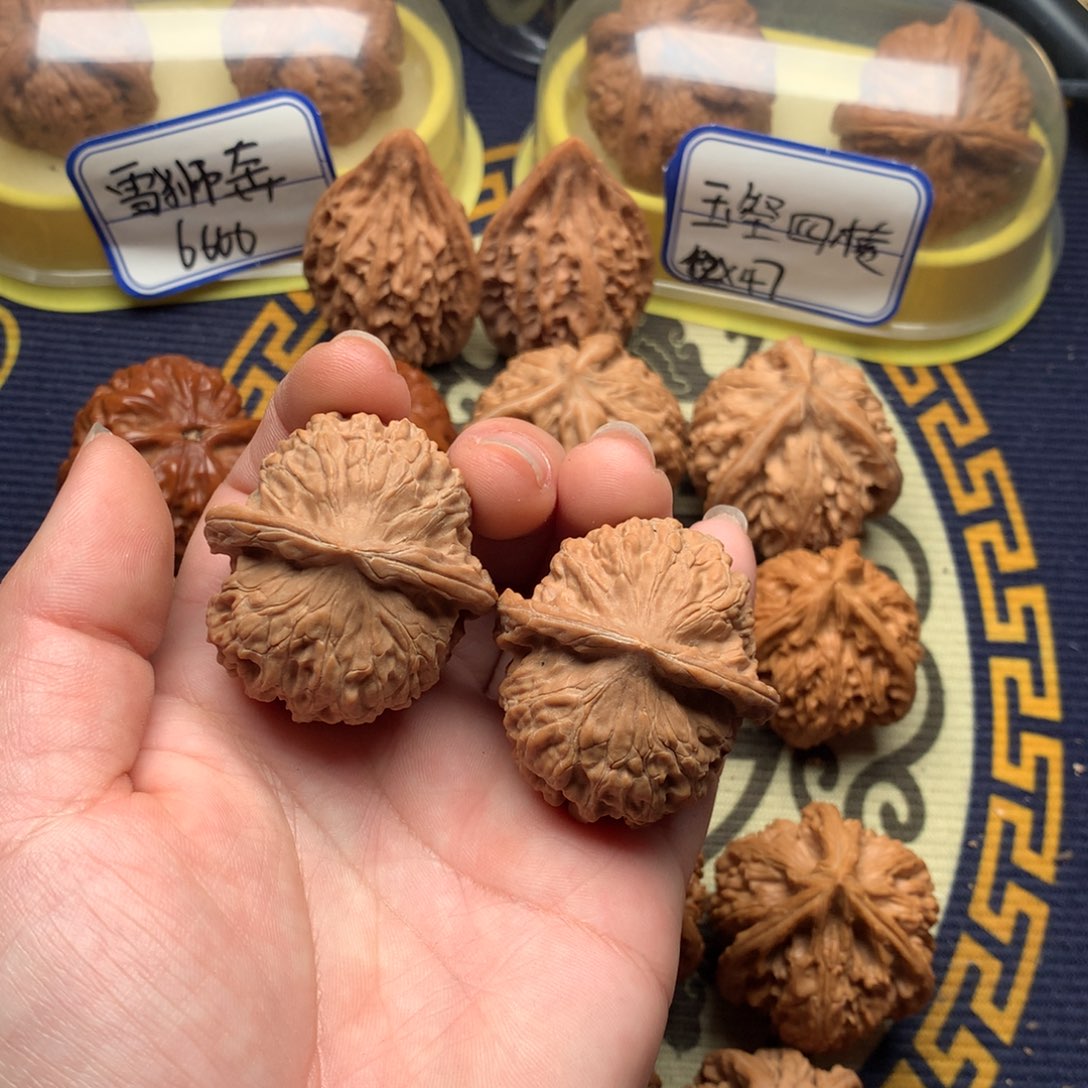 文玩核桃吊坠金钉元宝