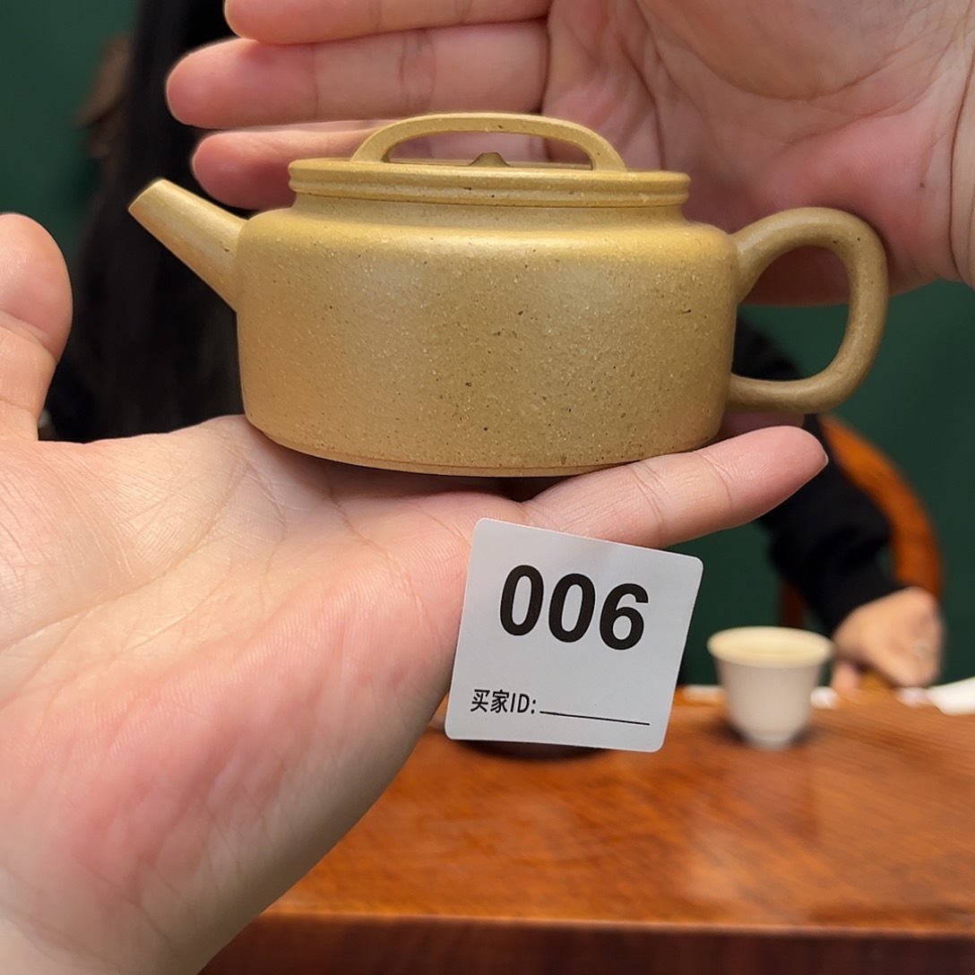 茶壶紫砂梨皮绿汉瓦006