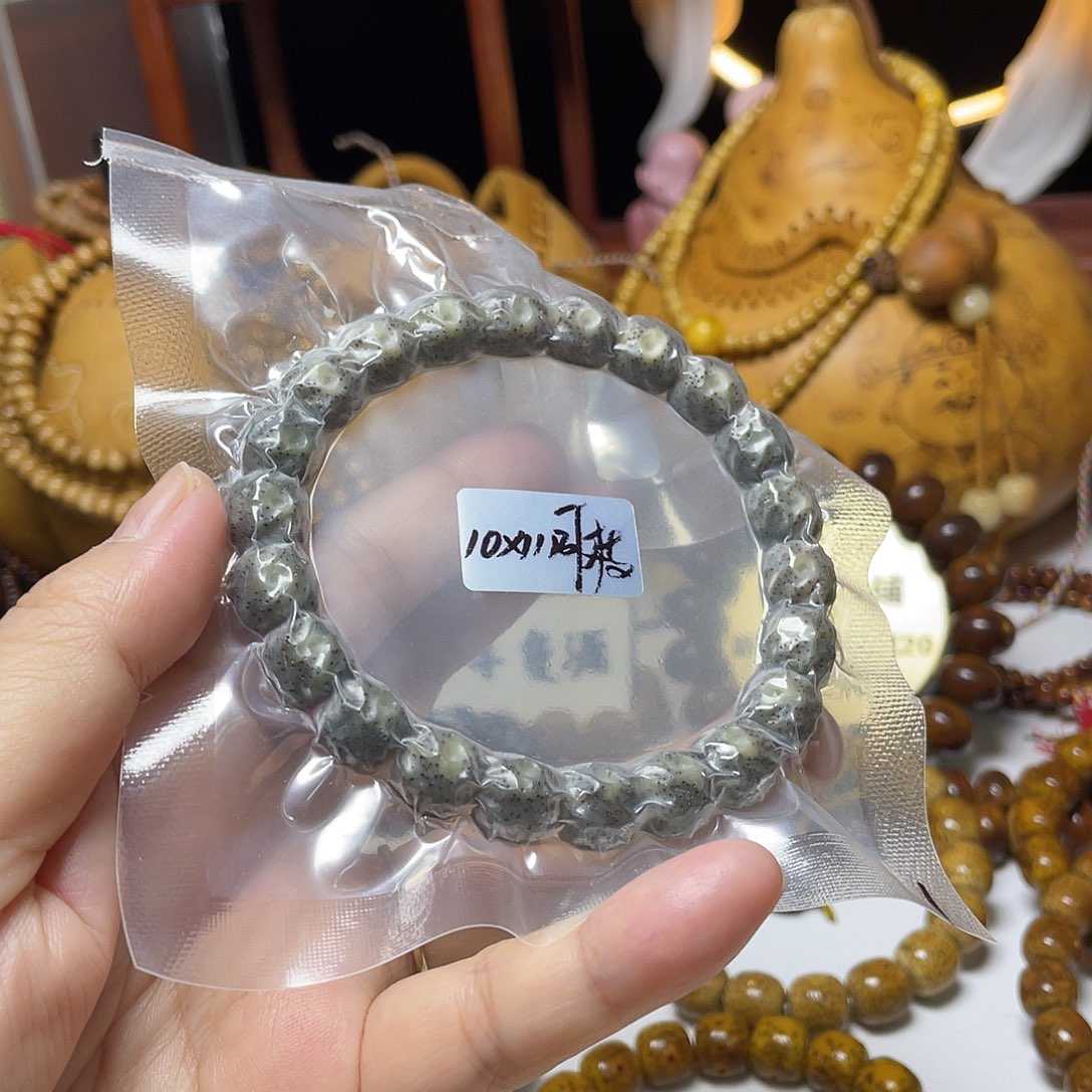 手串星月菩提雕刻无相石玉料