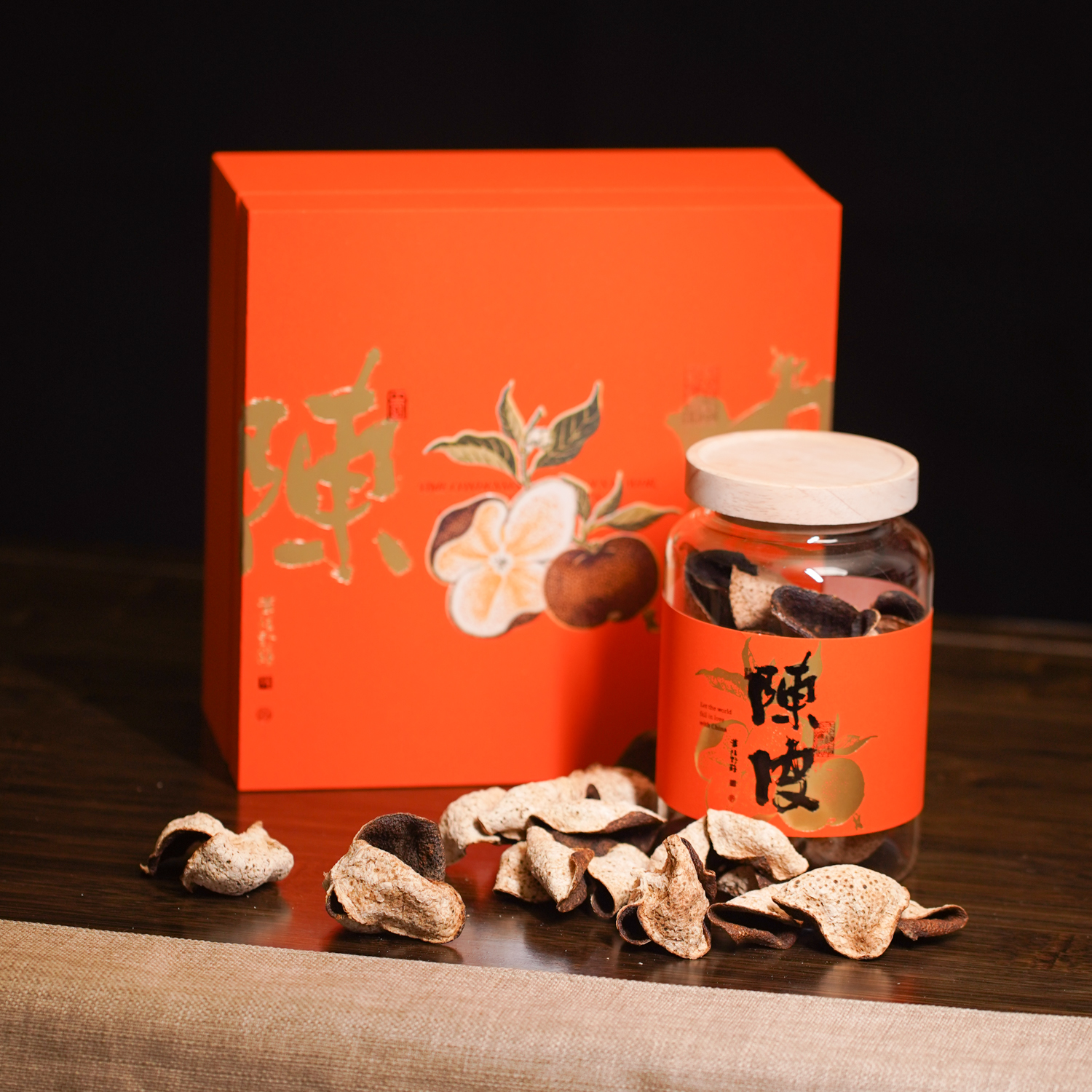 霏霏专属-2020年梅江大红50克礼盒装 包邮