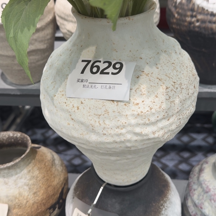 饮***源瓷片景德镇高温花器编码7629高28口8默认无孔