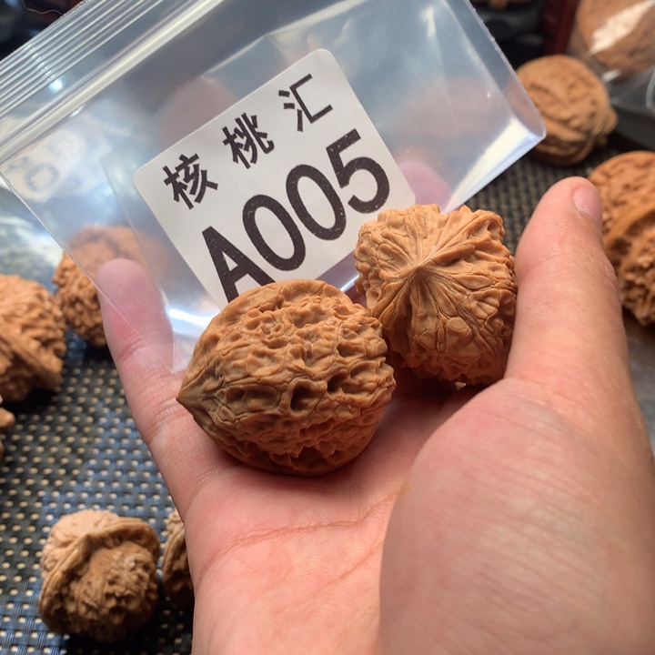 文玩核桃吊坠大团圆