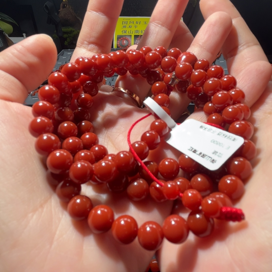 未镶嵌定制南红玛瑙7.5m108锦红偏辣椒红