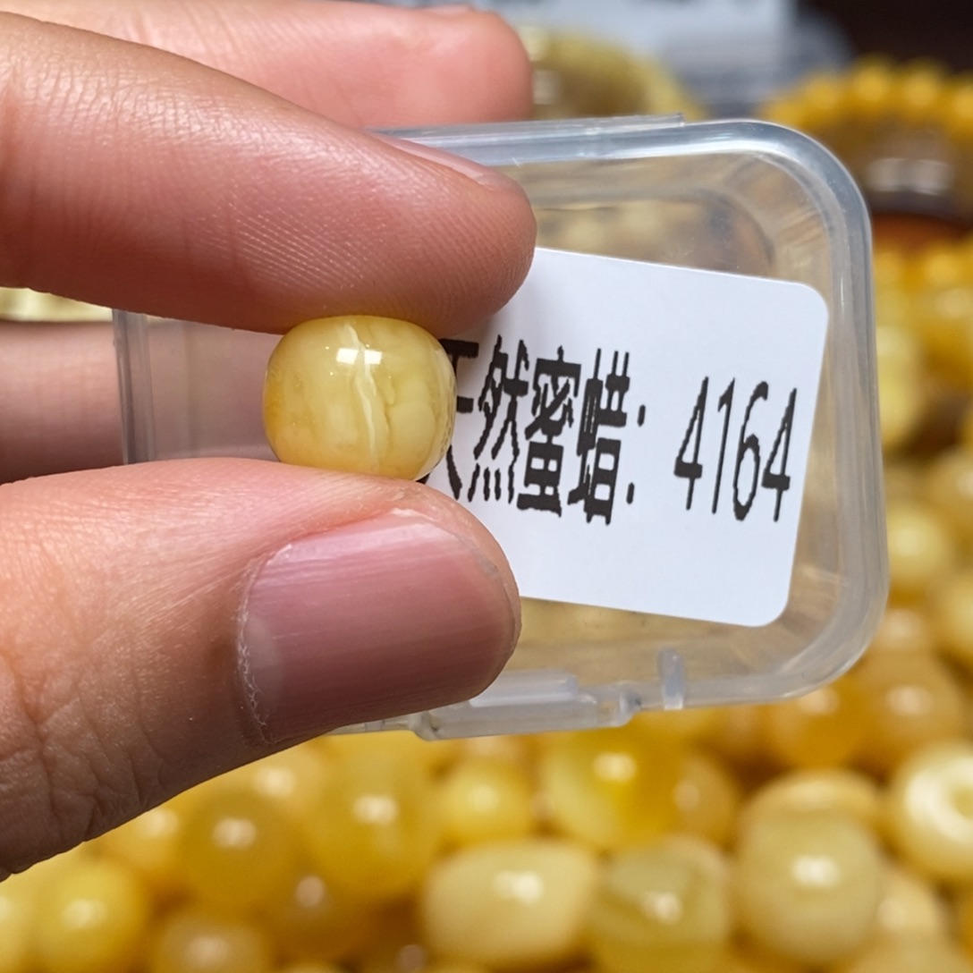 蜜蜡未镶嵌珠宝奇石4164