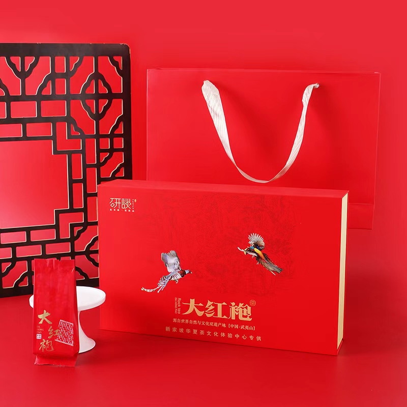 【大红袍】礼盒 花果桂香大红袍高档礼盒装武夷岩茶