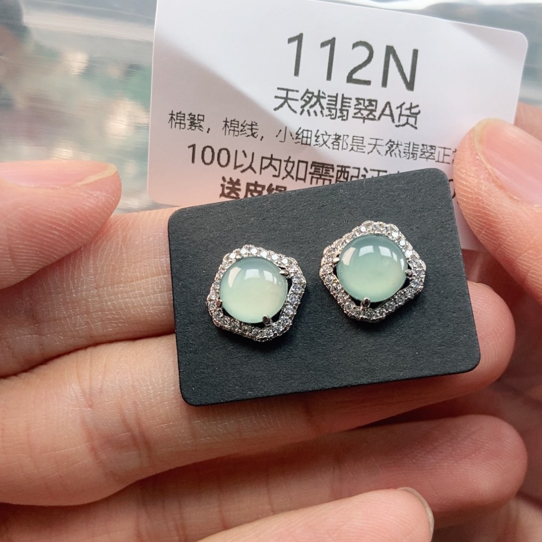 【闪购商品】翡翠未镶嵌吊坠(不含链)