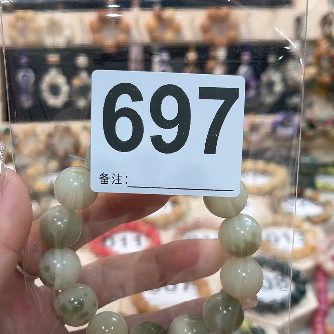 白玉菩提吊坠开****店菩提