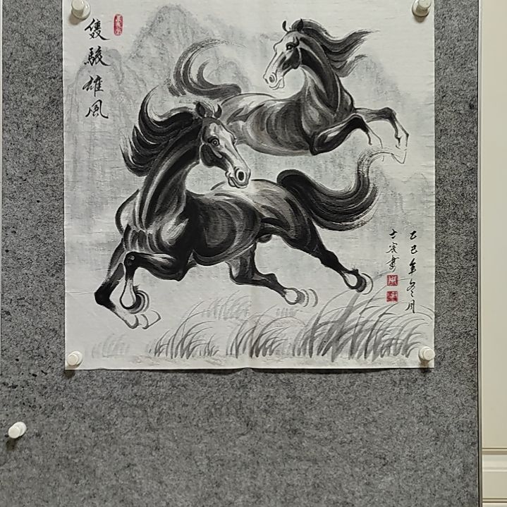 横款周士宸水墨写意骏马图