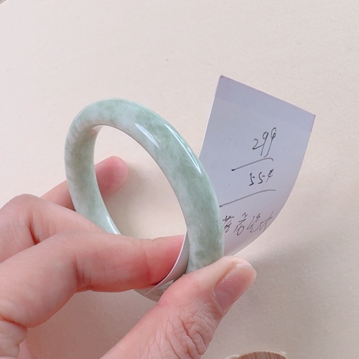 蓝田玉（蛇纹石化大理石玉）手镯未镶嵌落**水