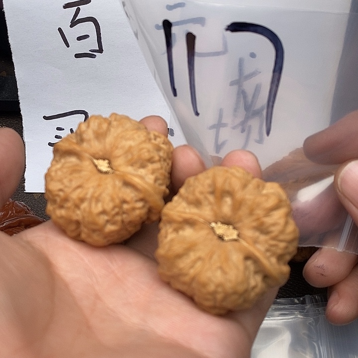 吊坠文玩核桃W:568346946994694