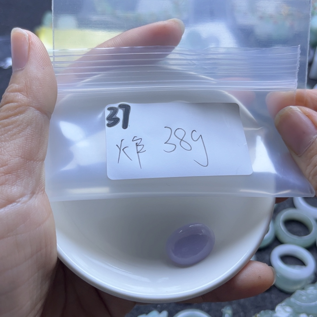 翡翠未镶嵌颈饰不退