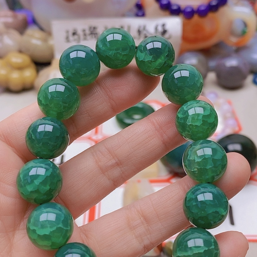 【闪购商品】未镶嵌玛瑙/玉髓珠宝半成品相****路