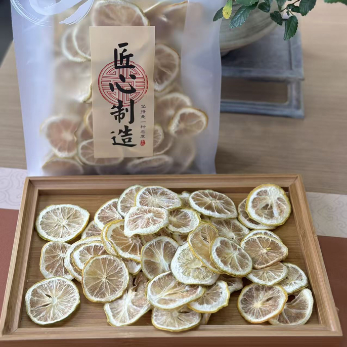 柠檬片独立包装花果茶水果茶喝水伴侣养生茶