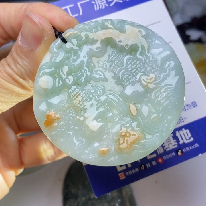 翡翠颈饰未镶嵌翡翠