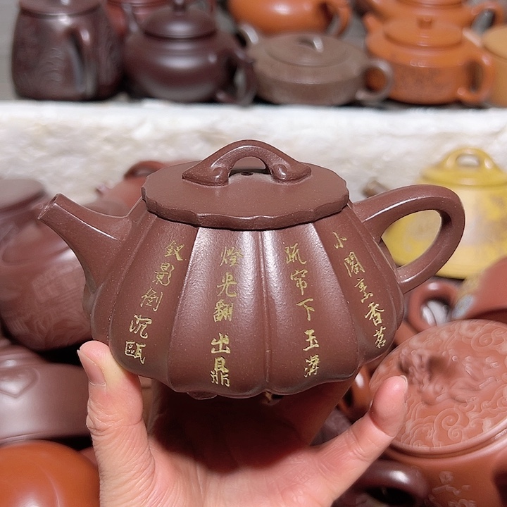 紫砂茶壶宜兴紫砂壶220