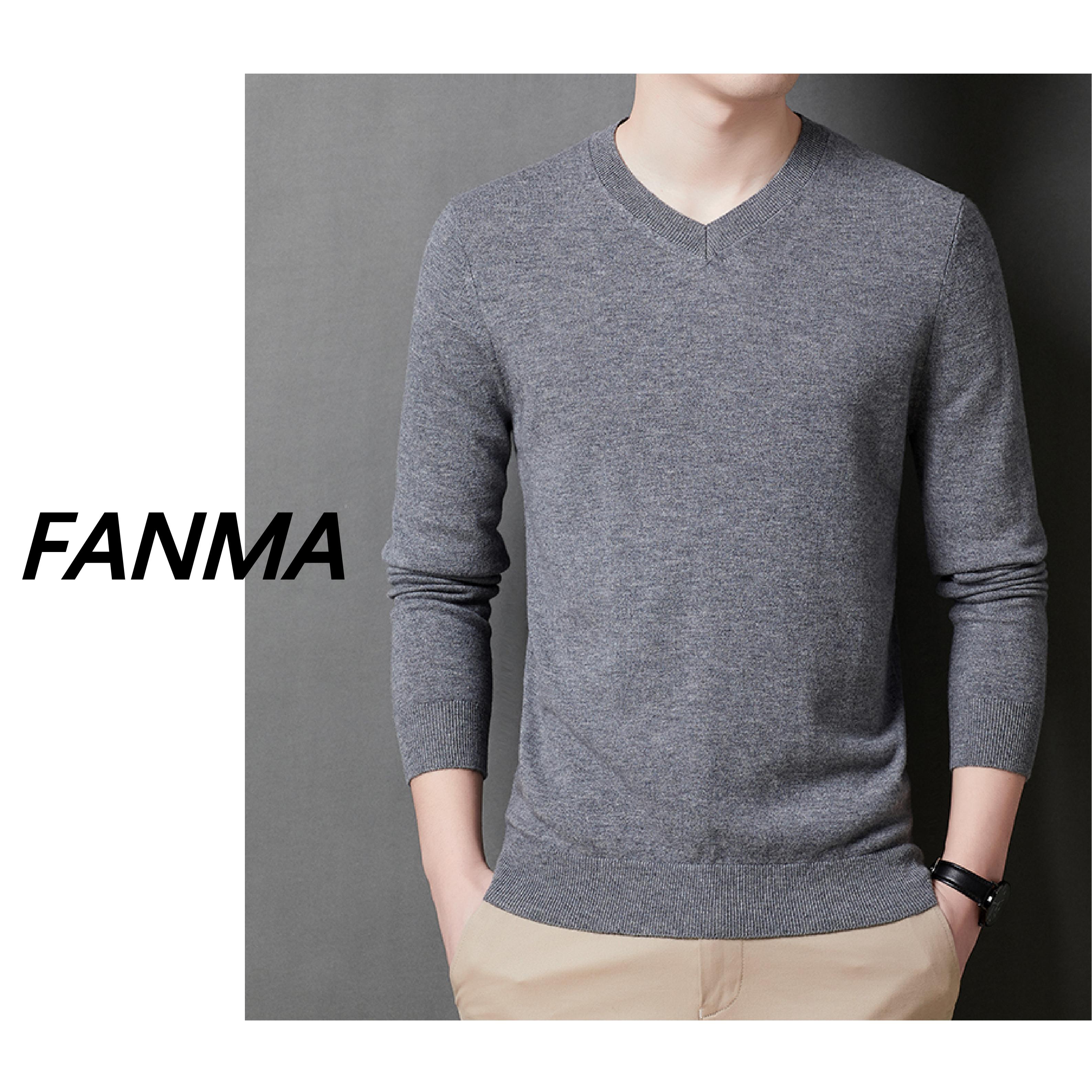 #纯羊毛# V领设计男士羊毛衫 百搭休闲针织衫 F200-YM121