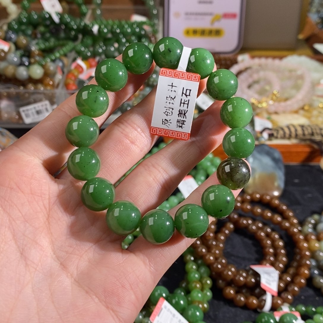 和田玉手链未镶嵌