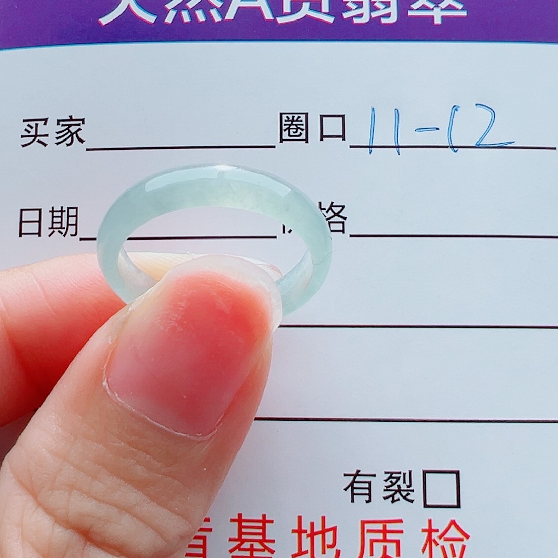 未镶嵌戒指翡翠半****^戒圈