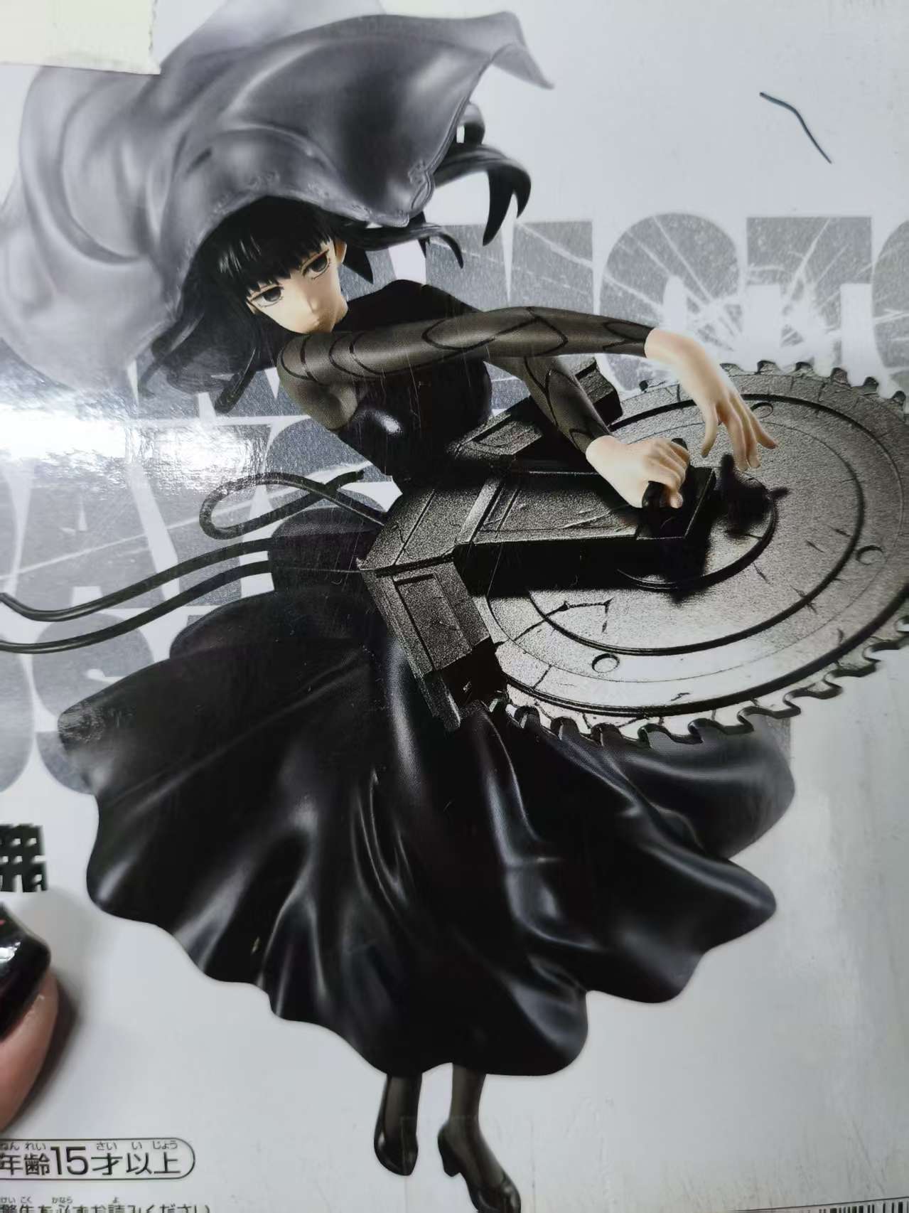 57号正版金猫精品手办