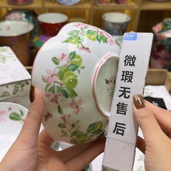 骨瓷实付满包邮哈骨瓷