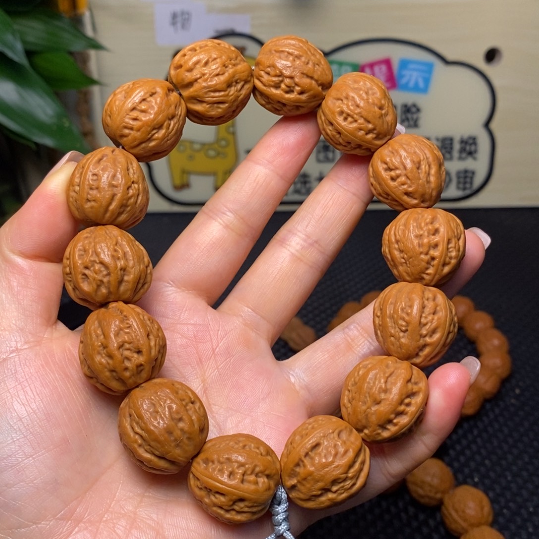 手串文玩核桃开播福利