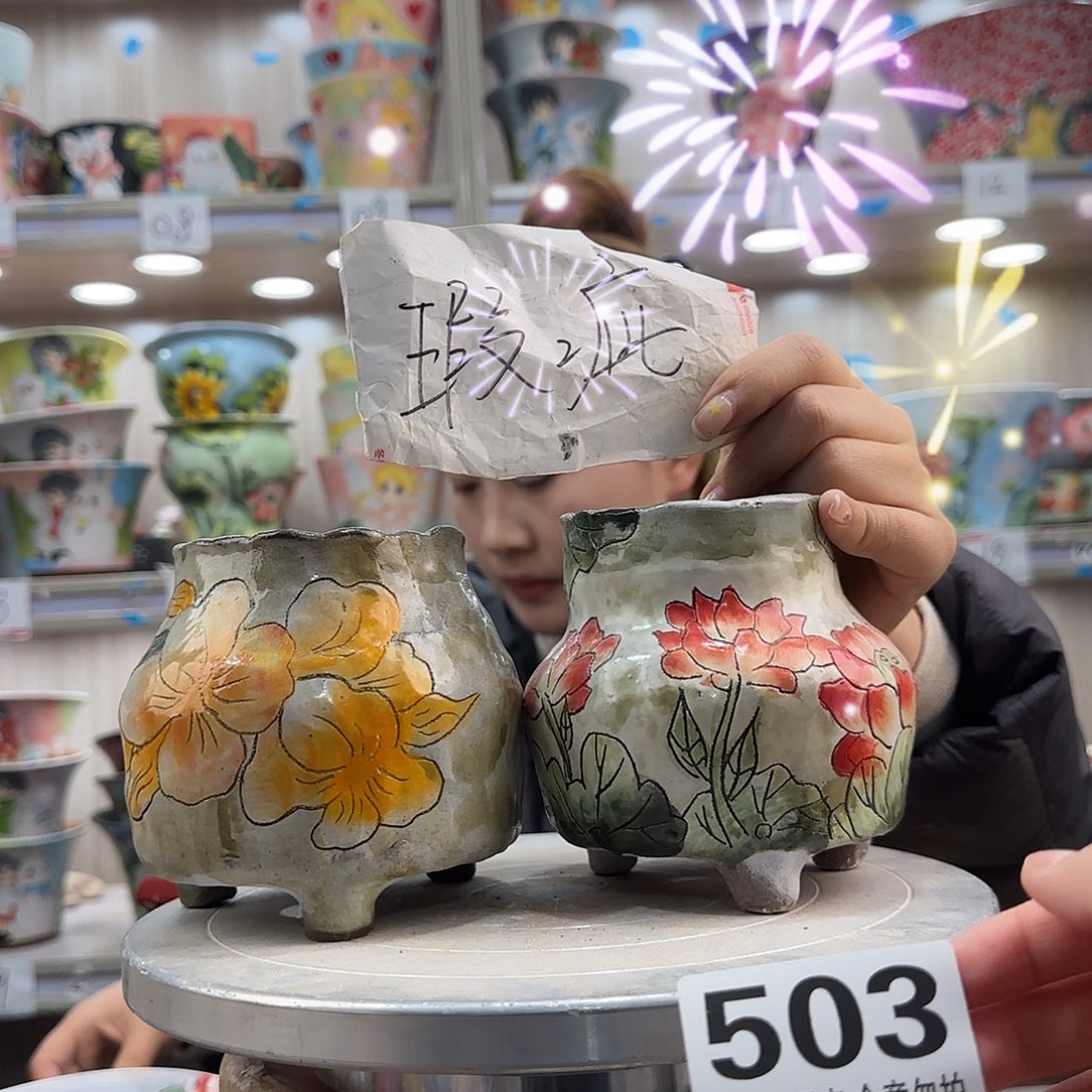 陶摆件瑕疵瑕疵503