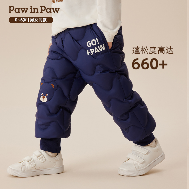 【三防】PawinPaw童装秋冬新男女宝宝防风保暖羽绒裤PCTDE4T91E