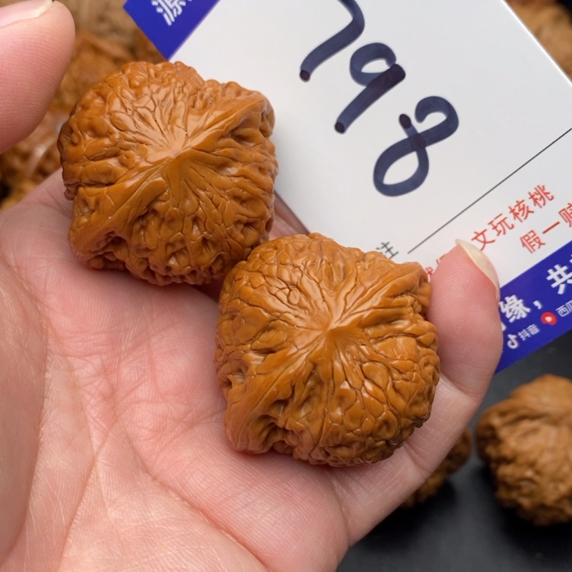 【闪购商品】文玩核桃吊坠铁锤妹妹39➕