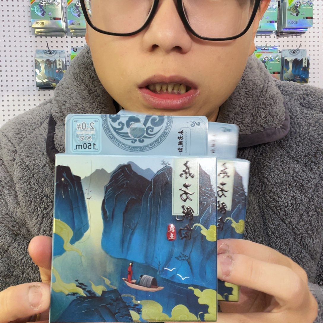 PE东方既白。2.0。100米。两盘装