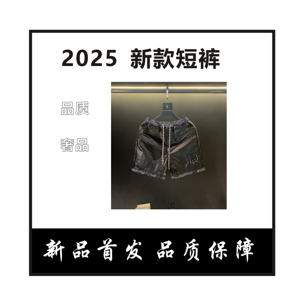 【清】提花拼接短裤2025新款潮流百搭黑色潮流成人阔腿裤夏季裤子男