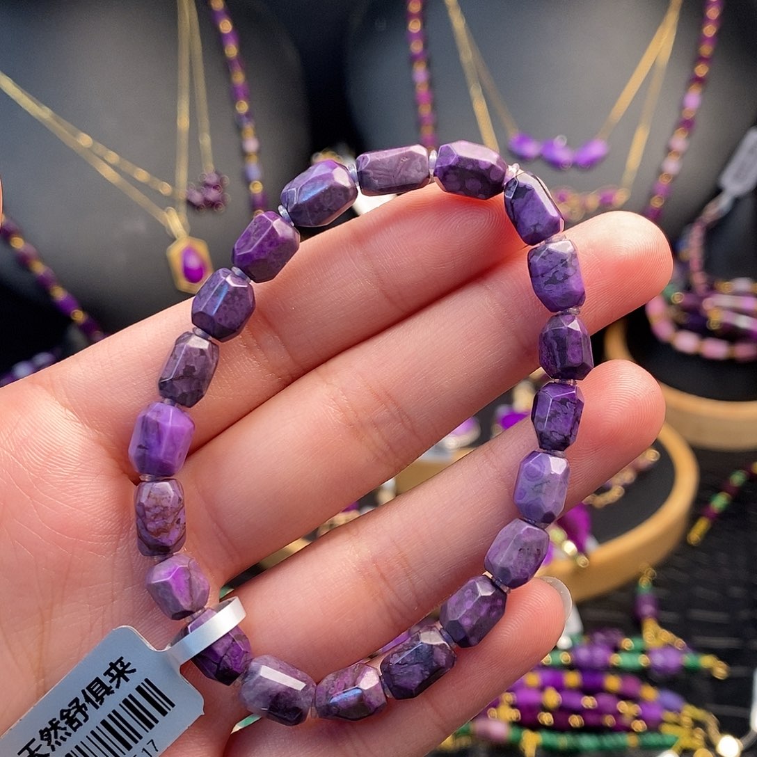 苏纪石（舒俱来）手串未镶嵌