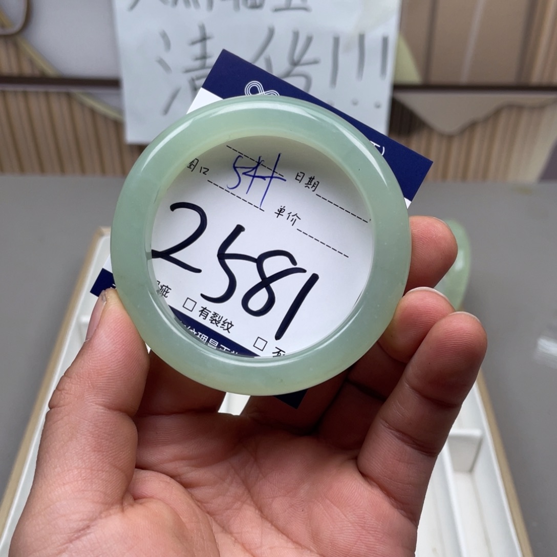 岫玉手镯手镯未镶嵌