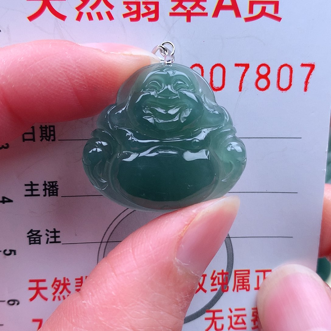 翡翠耳饰足金镶嵌吊坠
