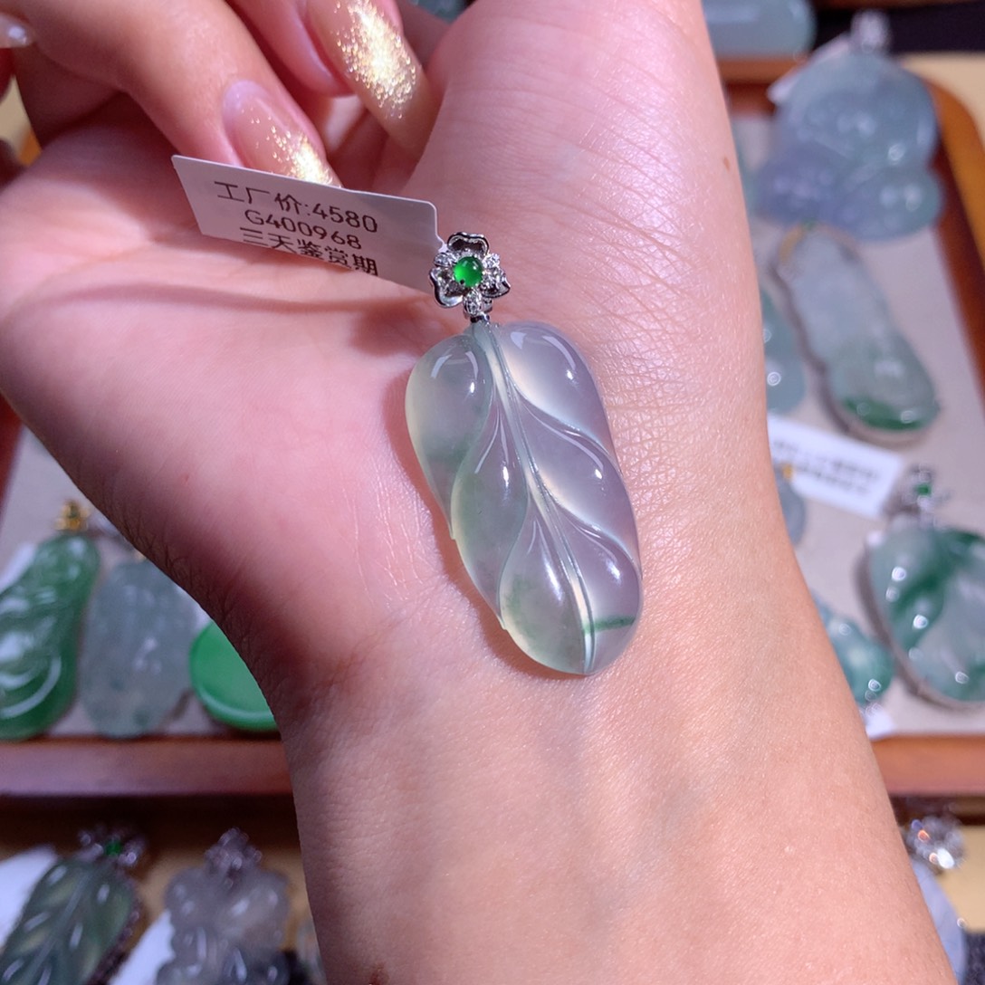翡翠吊坠(不含链)18K金镶嵌