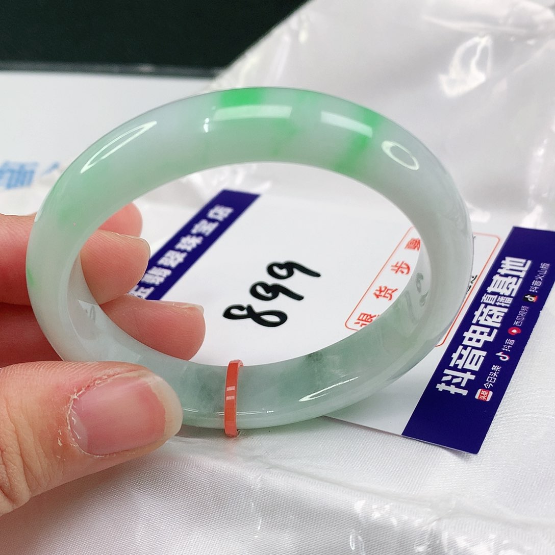 翡翠手镯（贵妃镯）未镶嵌翡翠